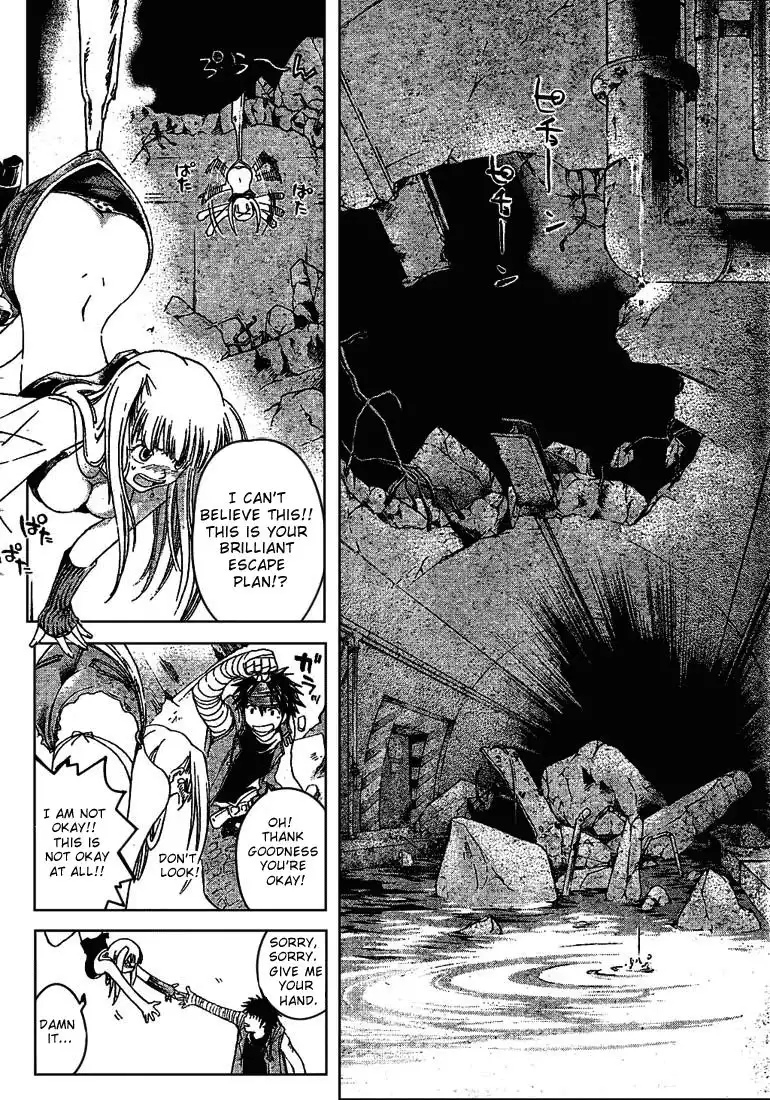 Shirogane no Karasu Chapter 9 15